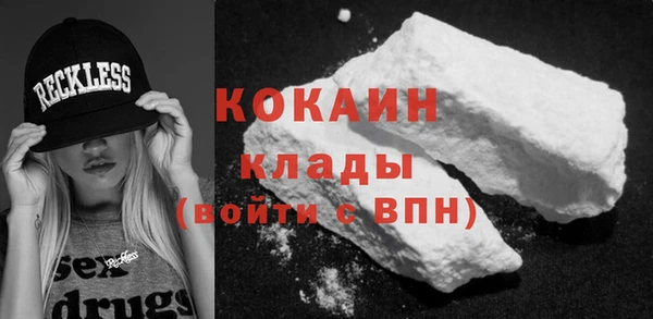 прущие крисы Беломорск