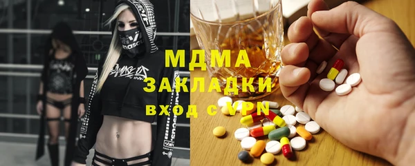 прущие крисы Беломорск