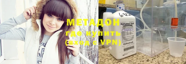 каннабис Белокуриха