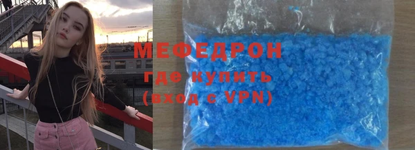 винт Балахна