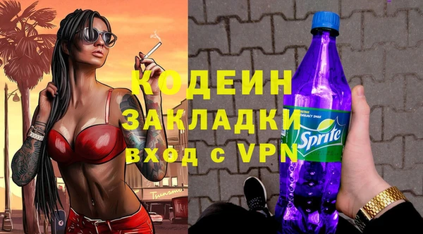 прущие крисы Беломорск