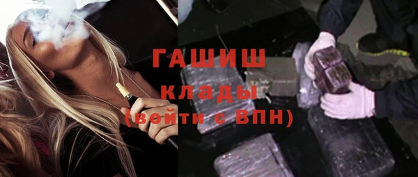 мдпв Белоозёрский