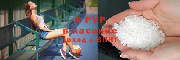 мдпв Белоозёрский
