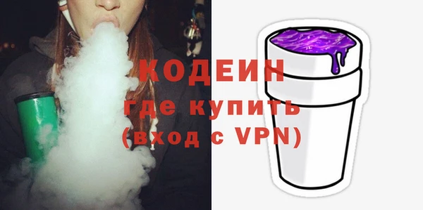 spice Баксан