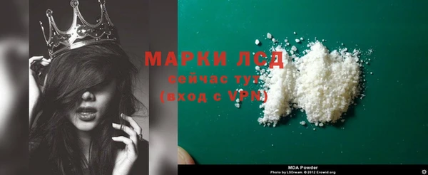 прущие крисы Беломорск