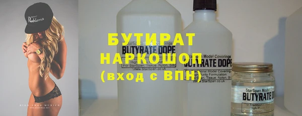 винт Балахна