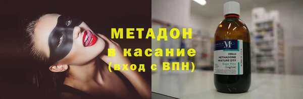 прущие крисы Беломорск