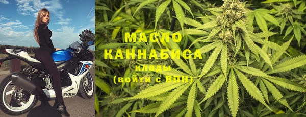 каннабис Белокуриха