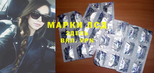мдпв Белоозёрский