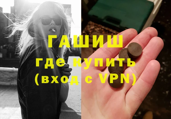 прущие крисы Беломорск