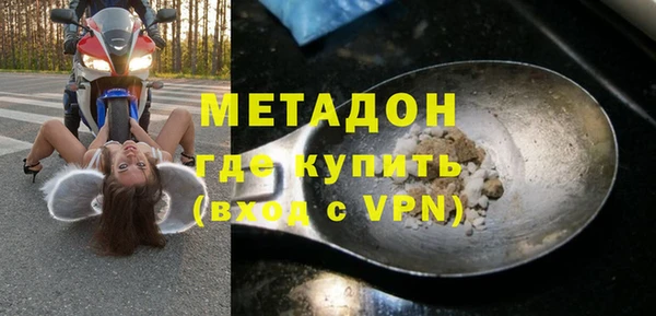 мдпв Белоозёрский