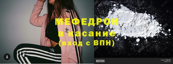 мдпв Белоозёрский