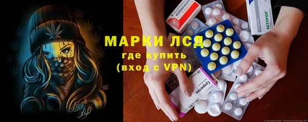 spice Баксан