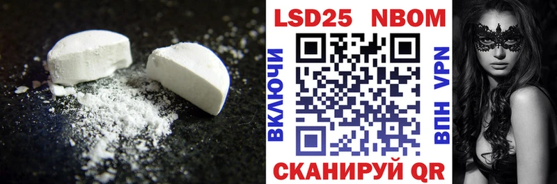 mega как зайти  Мариинский Посад  LSD-25 экстази кислота 