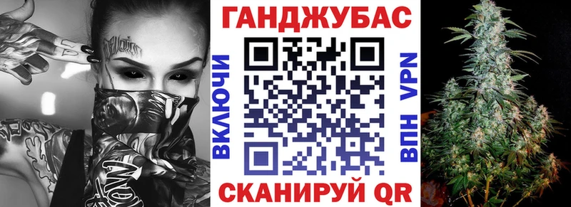 Марихуана MAZAR  Мариинский Посад 